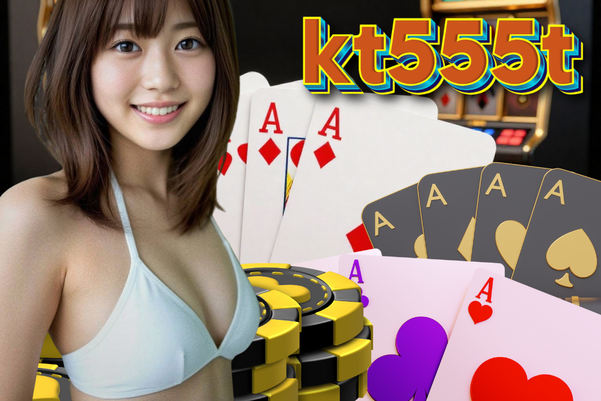 kt555t เครดิตฟรี